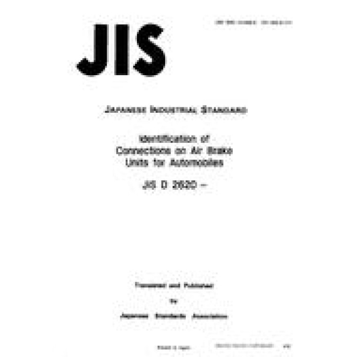 JIS D 2620 PDF