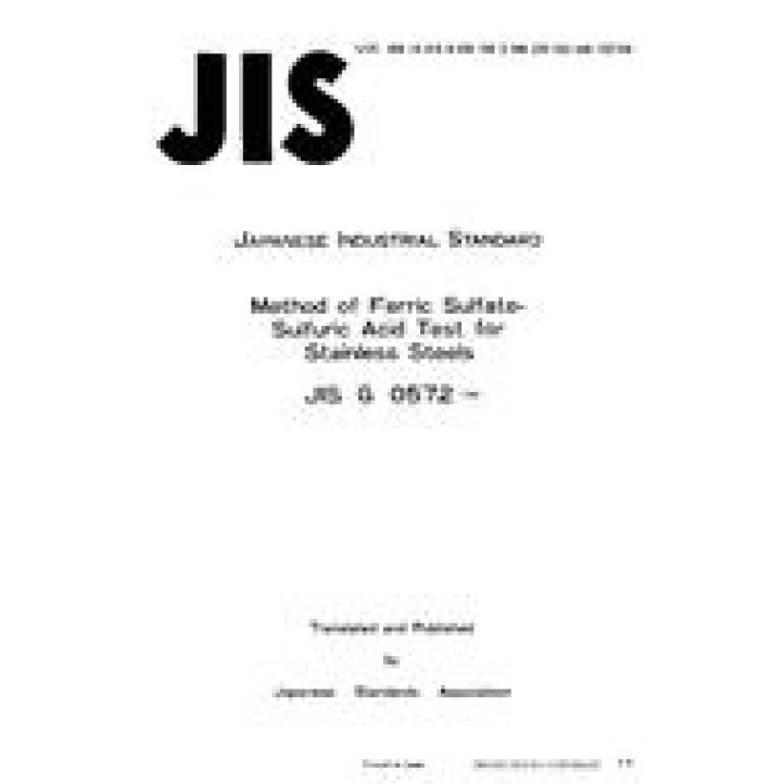 JIS G 0572 PDF