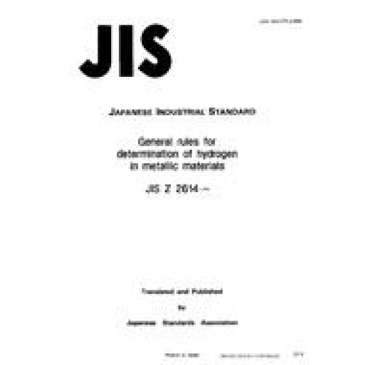 JIS Z 2614 PDF