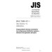 JIS C 5381-12 PDF