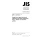 JIS B 1706-2 PDF