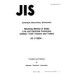 JIS D 6604 PDF