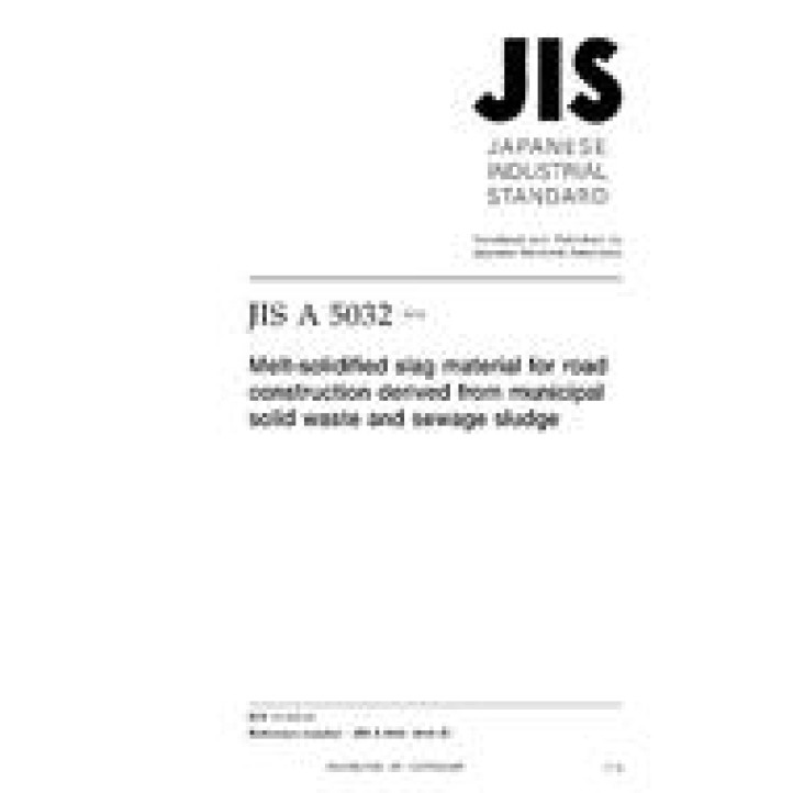 JIS A 5032 PDF