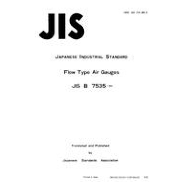 JIS B 7535 PDF