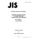 JIS Z 8502 PDF