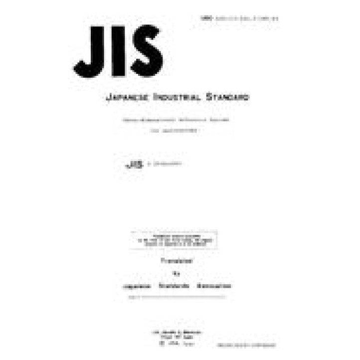 JIS D 0030 PDF