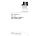 JIS B 0163-1 PDF