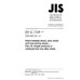 JIS G 7105 PDF