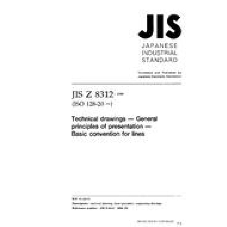 JIS Z 8312 PDF