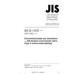 JIS Q 14021 PDF