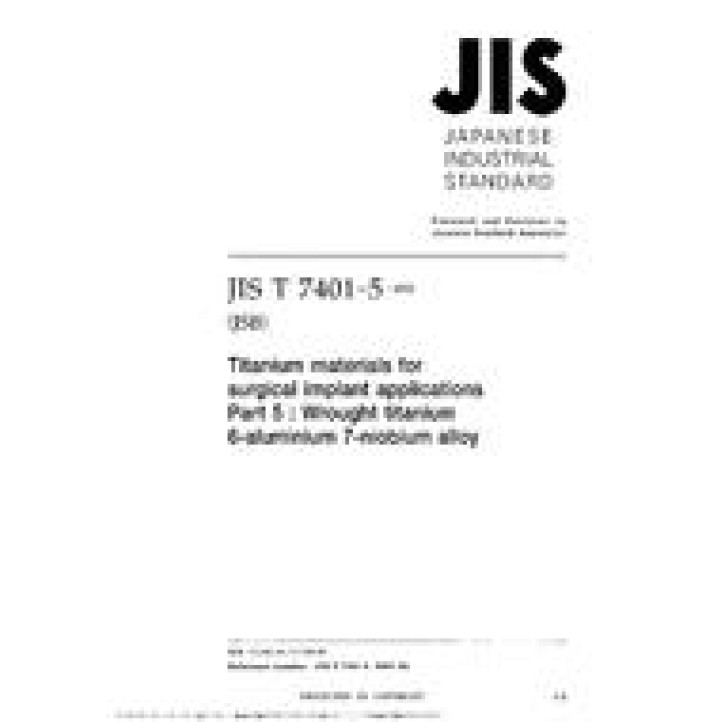 JIS T 7401-5 PDF