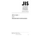 JIS G 3441 PDF