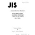 JIS K 7126 PDF