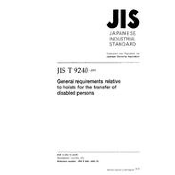 JIS T 9240 PDF