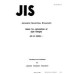 JIS B 2205 PDF