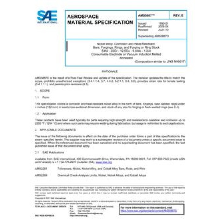 SAE AMS5887E PDF