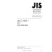 JIS G 3458 PDF