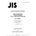 JIS C 60068-2-11 PDF