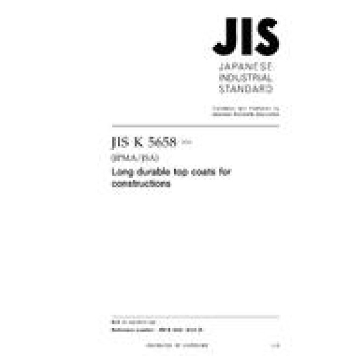 JIS K 5658 PDF