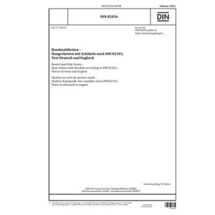 DIN 82056 PDF