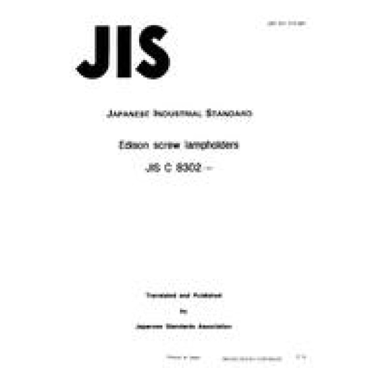 JIS C 8302 PDF