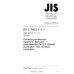 JIS C 5402-1-1 PDF