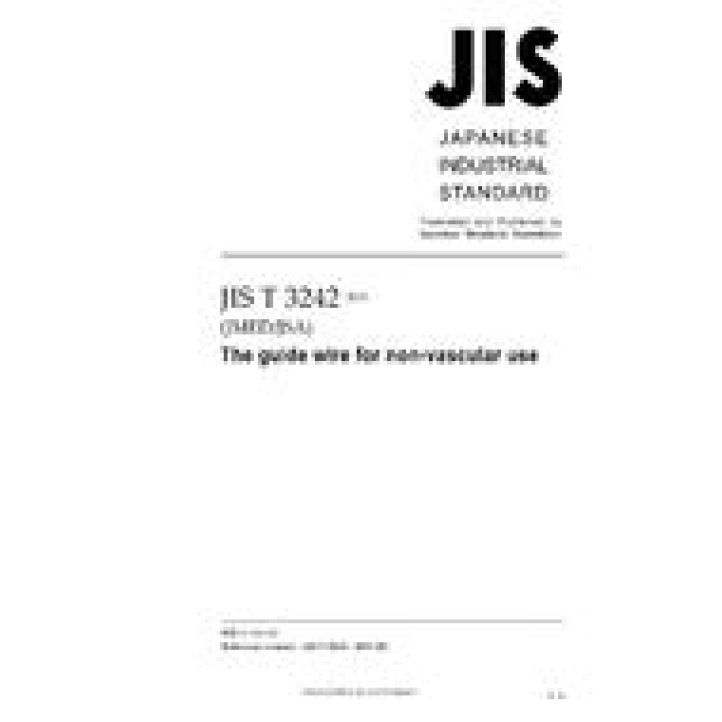 JIS T 3242 PDF