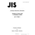 JIS H 7004 PDF