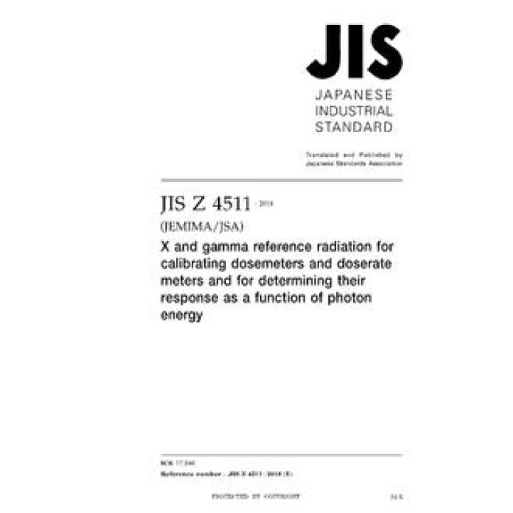 JIS Z 4511 PDF