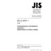 JIS K 2270 PDF