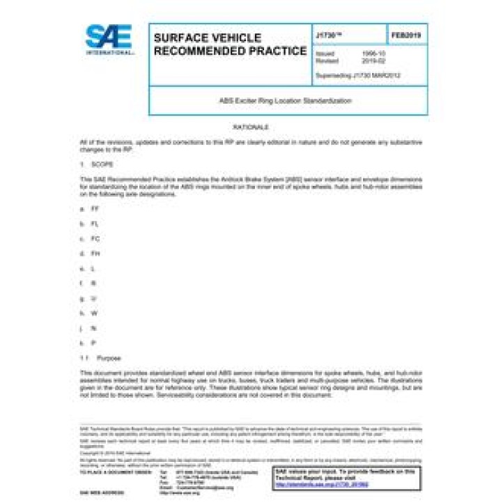 SAE J1730 PDF