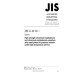 JIS G 4110 PDF