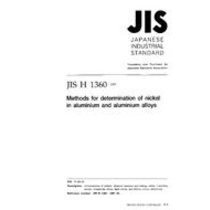 JIS H 1360 PDF