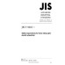 JIS T 9210 PDF