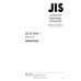 JIS B 1198 PDF