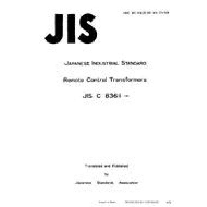 JIS C 8361 PDF