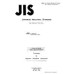 JIS S 2030 PDF