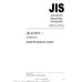 JIS B 8279 PDF