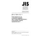 JIS C 5201-5-2 PDF