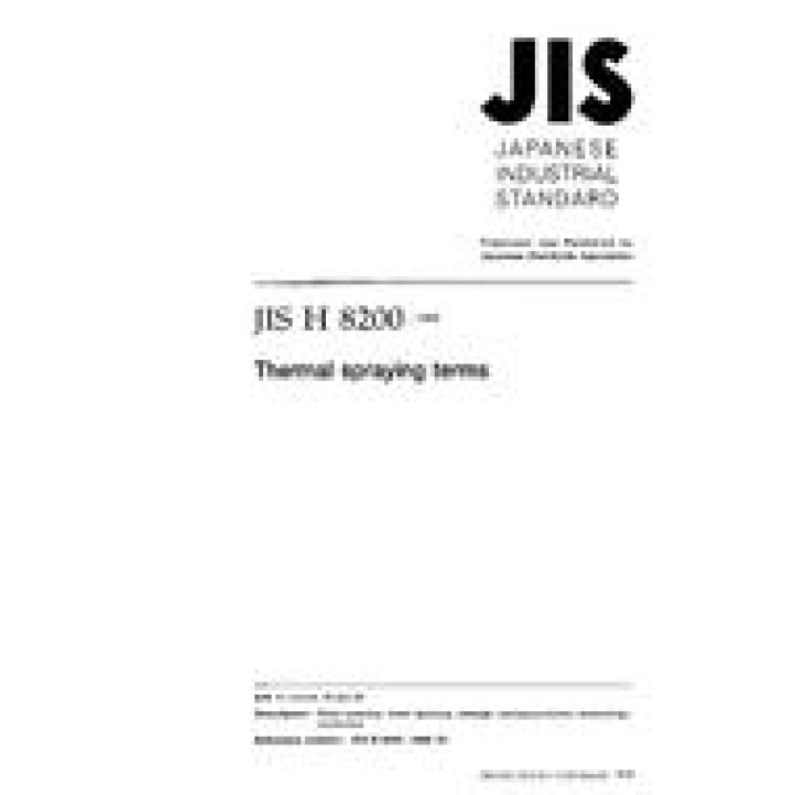 JIS H 8200 PDF