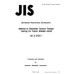 JIS Z 3103 PDF