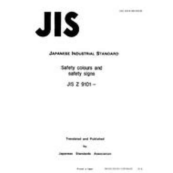 JIS Z 9101 PDF