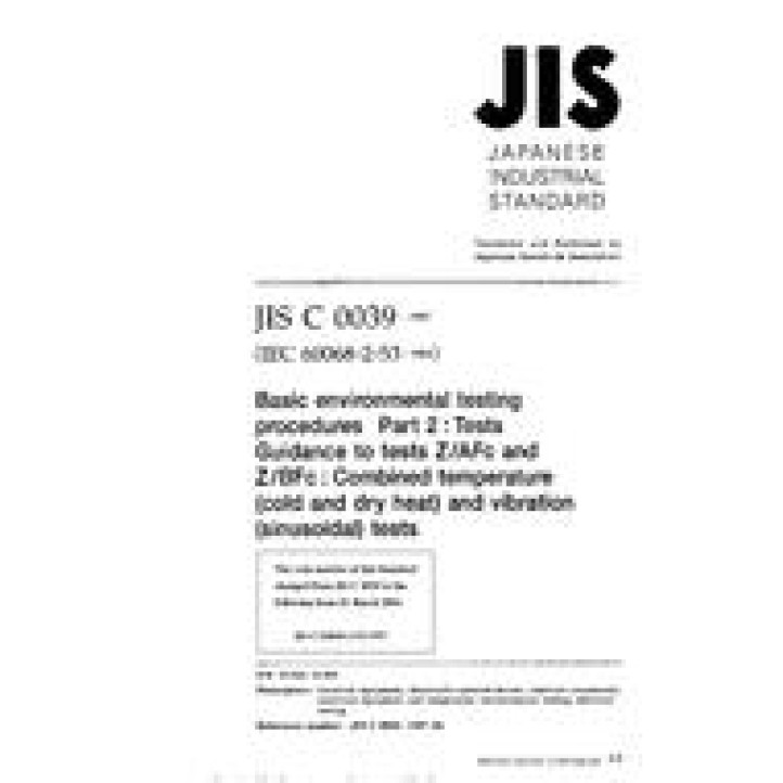 JIS C 60068-2-53 PDF