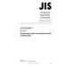 JIS B 8609 PDF