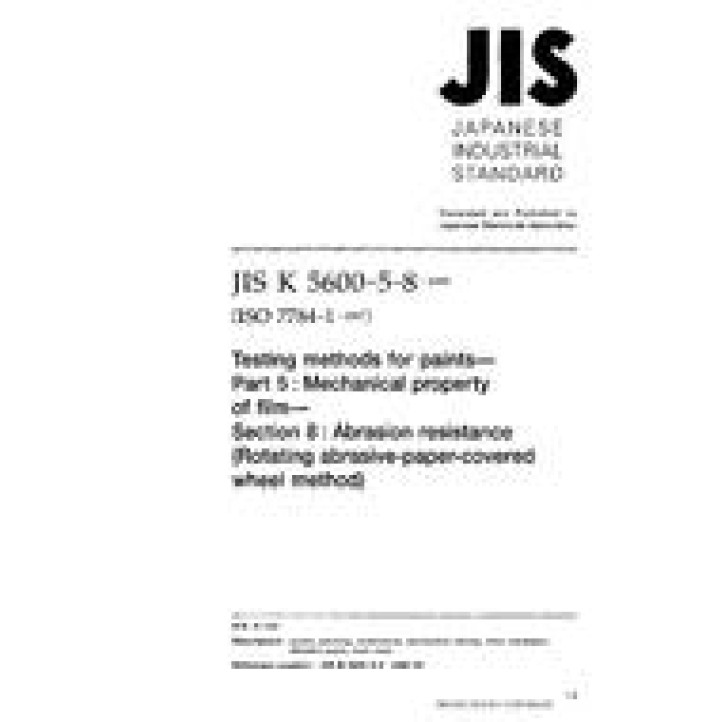 JIS K 5600-5-8 PDF