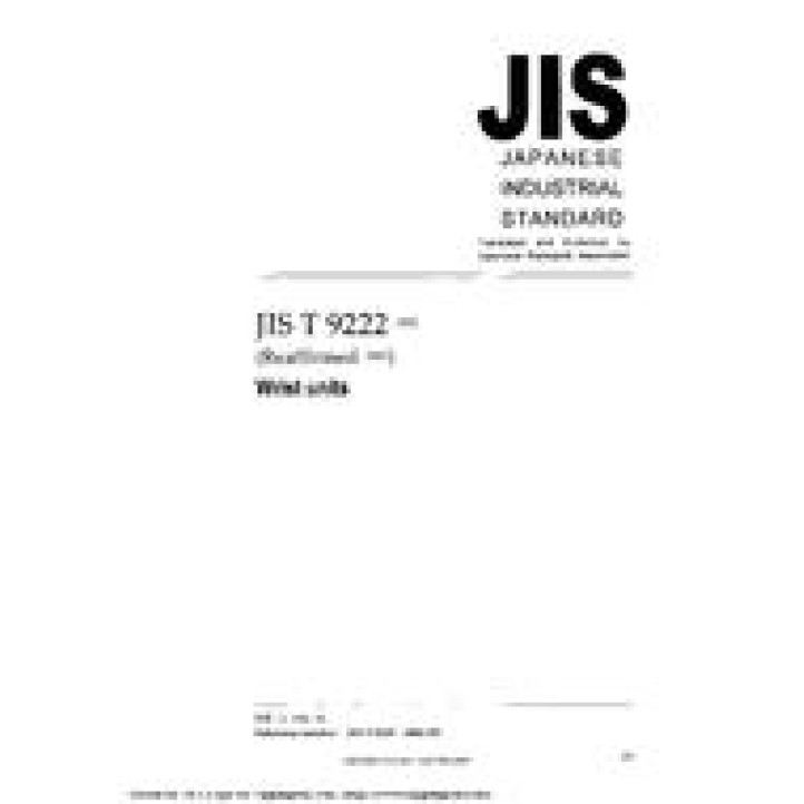 JIS T 9222 PDF