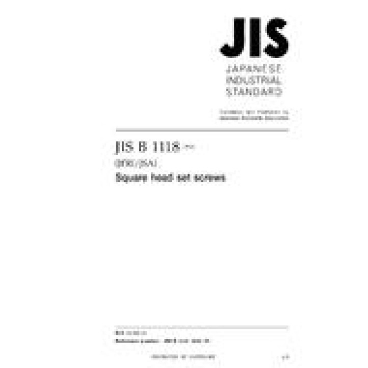 JIS B 1118 PDF