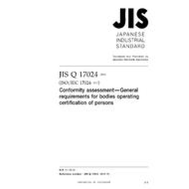 JIS Q 17024 PDF