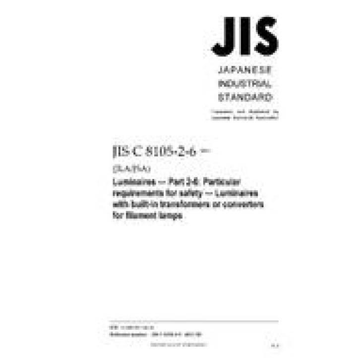 JIS C 8105-2-6 PDF