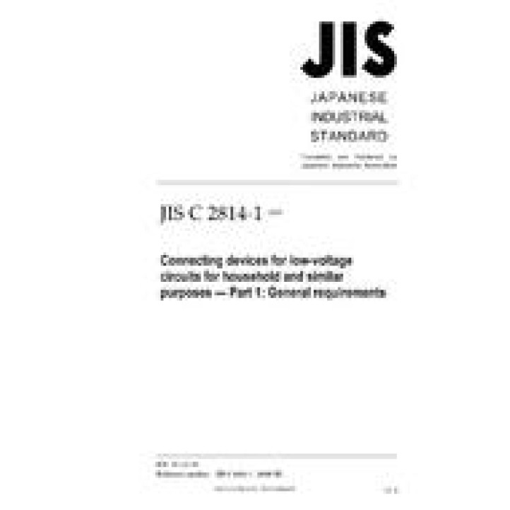 JIS C 2814-1 PDF